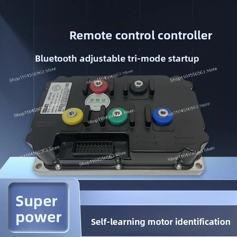 

Контроллер двигателя 72В высокой мощности, комплект для улучшения производительности, совместимый с различными моделями электросамокатов