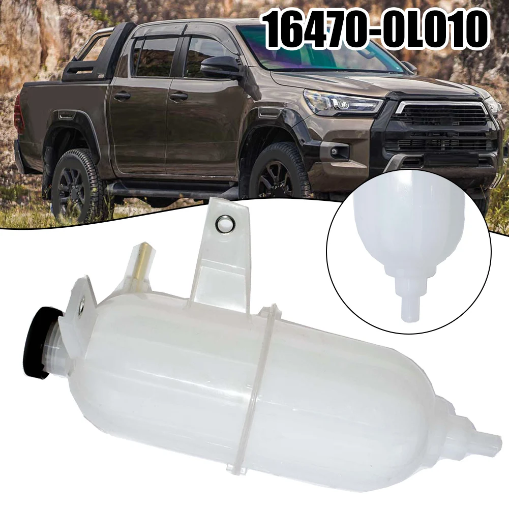 High Durability Radiator Overflow Bottle Coolant Tank for Toyota Hilux Vigo 2005 2014 Engine Compartment Accessory