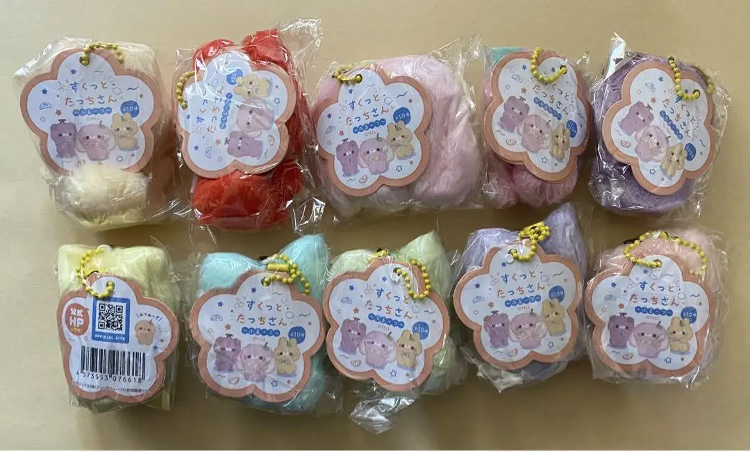 Yell Sukto Tacchi-san ~Fruits~ cute kawaii rabbit cat chick dog bear otter 10 colors stuffed animals plush toys with ball chain