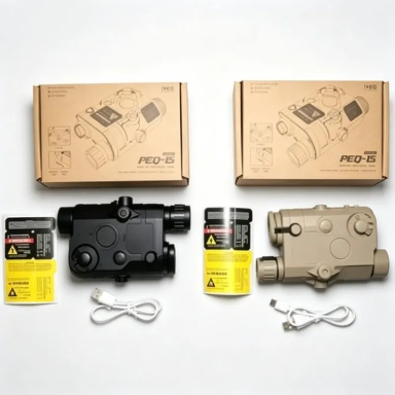 

Simple Maintenance PEQ-15 Battery Light Box Easy Charging Method Student Daily Play Supplies
