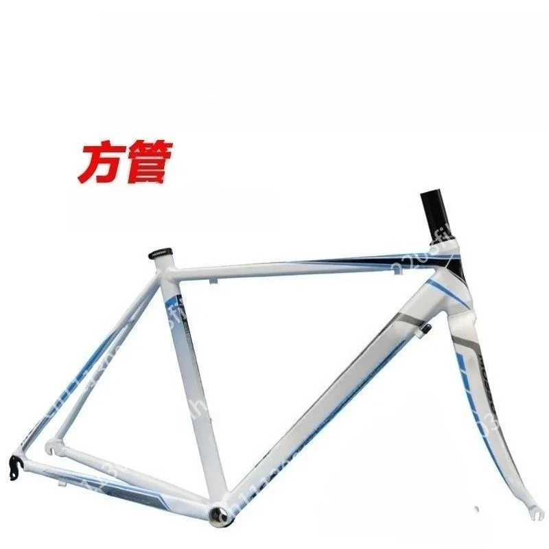 Lightweight Aluminum 700 Road Bike Frame with Front Fork 720 TC A