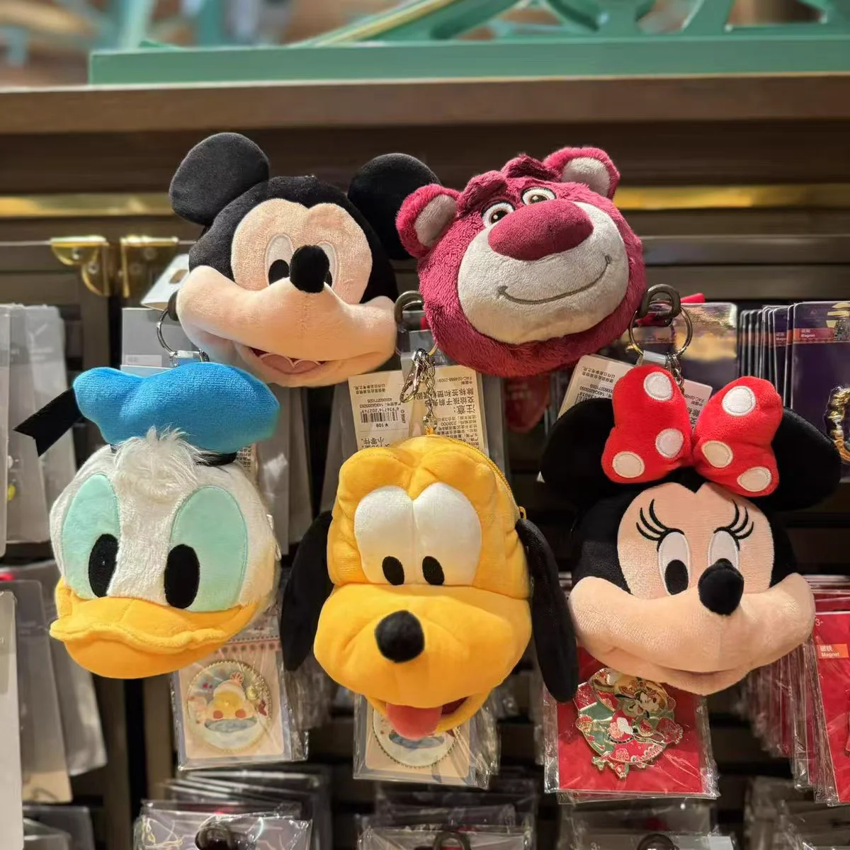 

Shanghai Disneyland - Winnie the Pooh Cartoon Coin Purse, Keychain, Girls' Backpack Accessory, Gift Souvenir