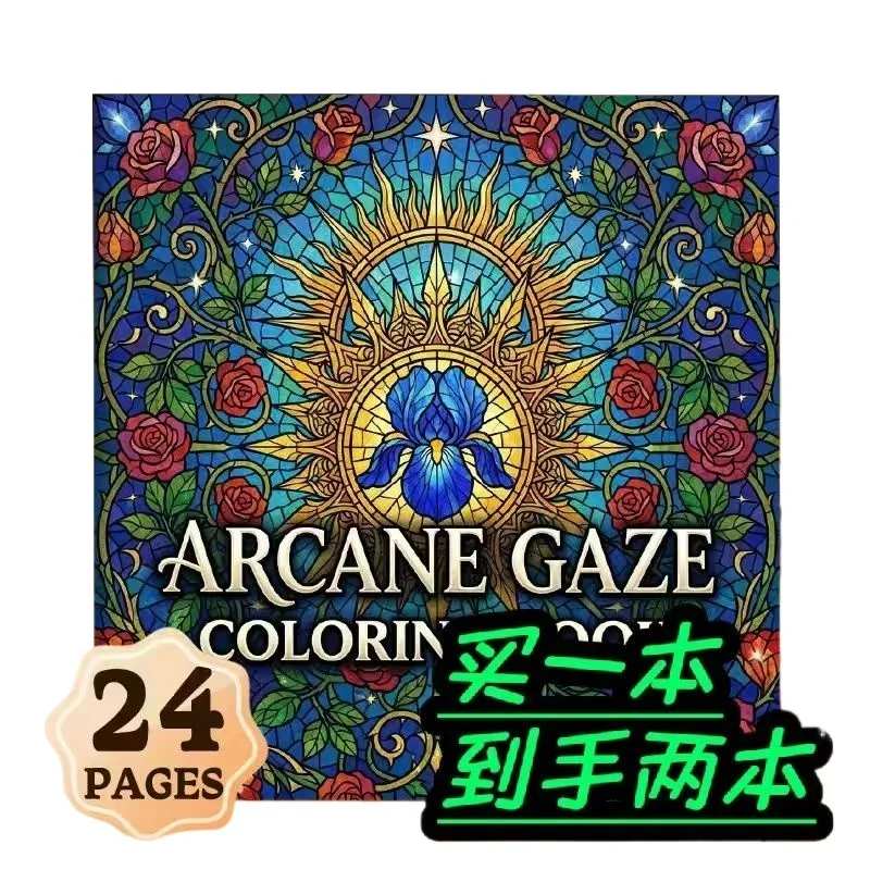 Thick Drawing Book for Kids Kindergarten Primary School Boys Girls Sketch Art Paper No Bleed Through