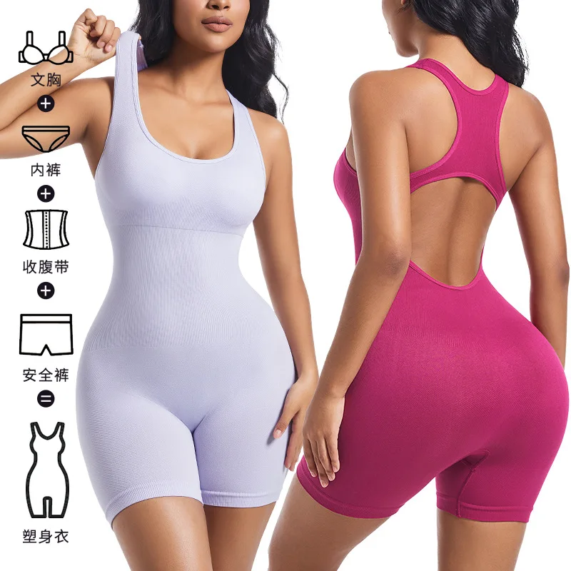 

Tummy Control Backless Yoga Suit U Neck Sleeveless Sports Seamless Jumpsuit Threaded Stretch Women Bodysuit Without Bust Pads