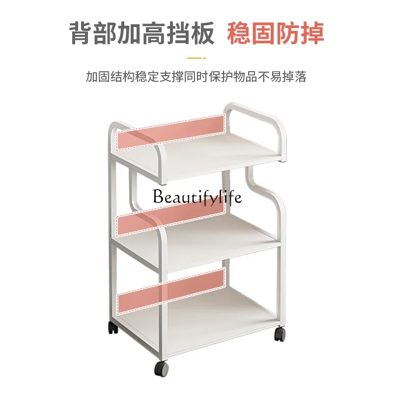 

yj32 Beauty instrument cart movable beauty salon special tool cart