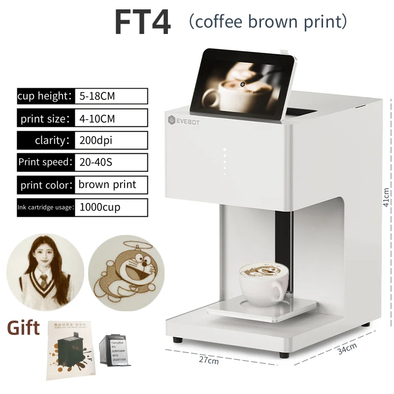 コーヒー　プリンターマシン　業務用　３Dラテアート　プリンターデジタル　デコレーション　EVEBOT Amazon.co.jp: コーヒープリンターマシン食品グレード、3Dラテアート