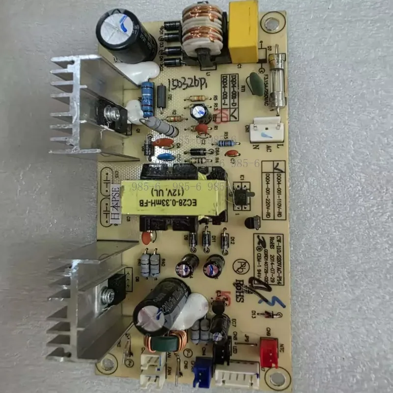 Wine Cabinet Replacement Circuit Controller, 220V Power Supply Mainboard for wine refrigeration cabinet repair use