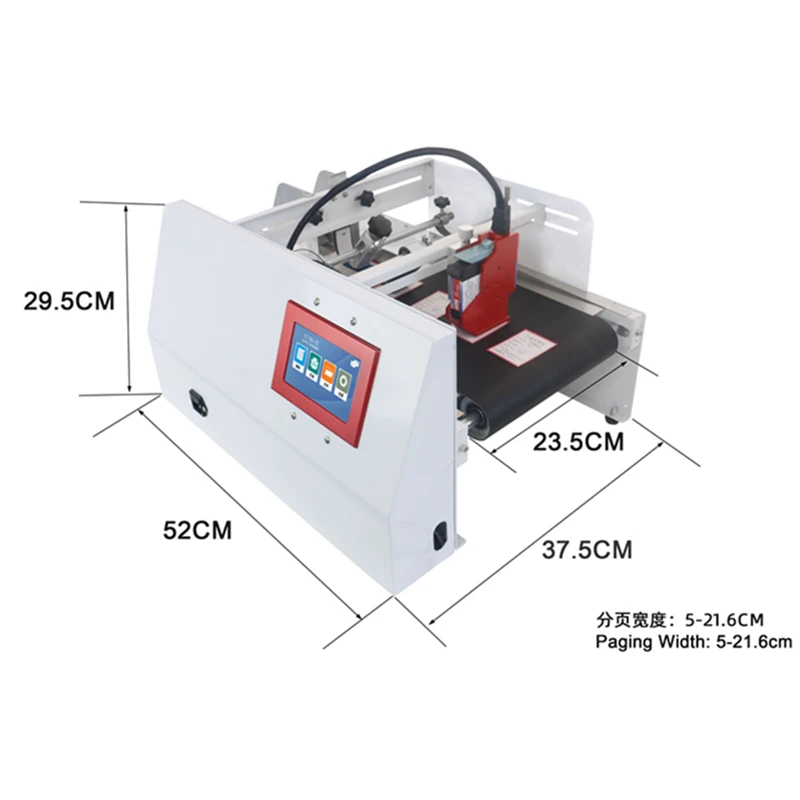 HUMJIHIRO Automatic Online Pagination Printer Coding Thermal Inkjet Printer Machine Plastic Bag Carton Box Label Paging Machine