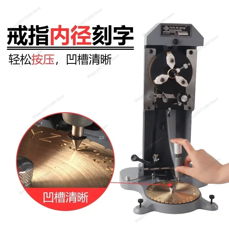 For Jewelry Ring Inner Hole Lettering Machine, Small Ring Lettering Tool