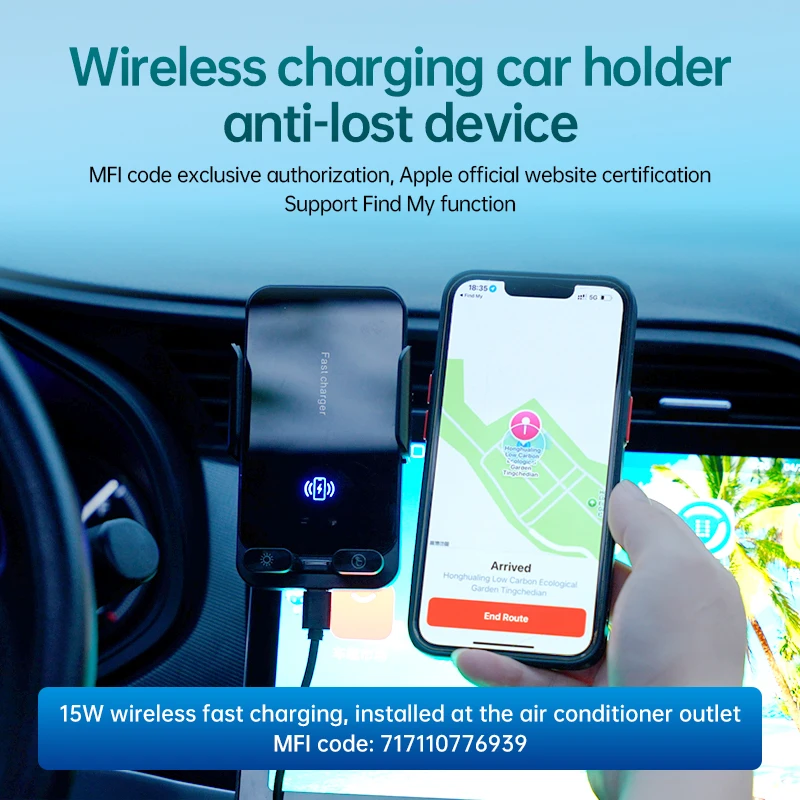 لـ Apple Find My، يمكن استخدامها في جميع السيارات، شاحن لاسلكي + حامل هاتف + محدد، وظيفة 3 في 1، تطبيق مجاني من التطبيق