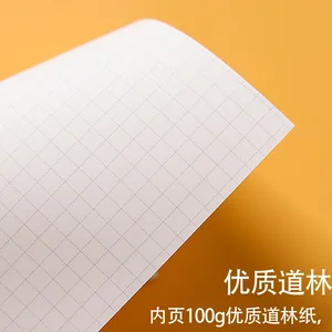 Yüksek kaliteli halka ciltli defter a5, a6, a7, a8, boyut ekleme yedekler gevşek yaprak spiral günlüğü planlayıcısı iç çekirdek 100g kağıt 8 en çok satılan dizüstü bilgisayar, stand - a5-no. 8