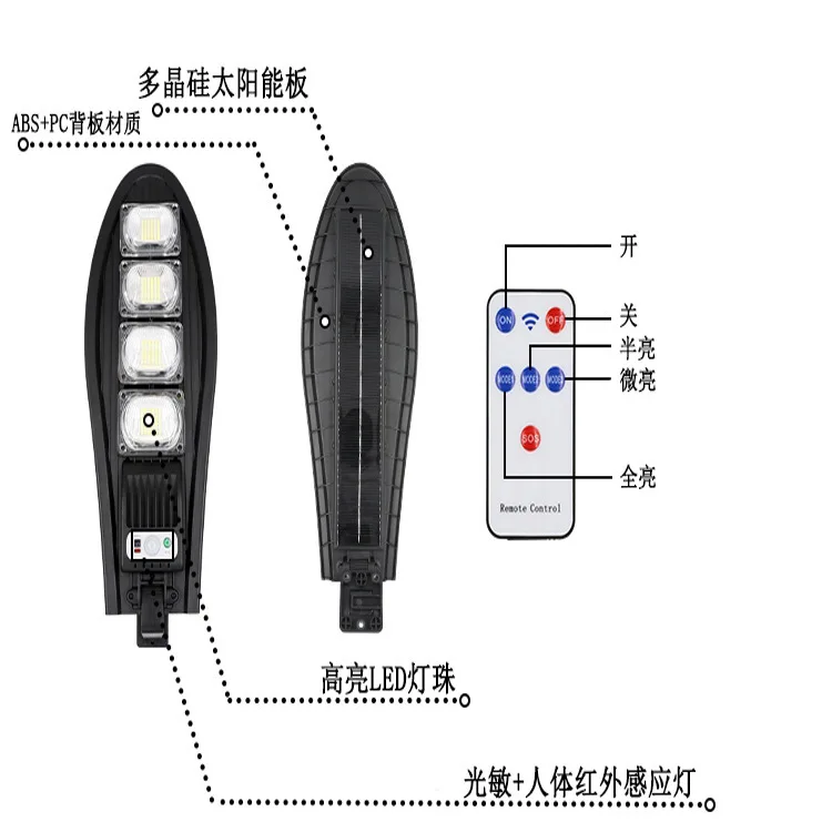 IP 65 lampes solaires lumière extérieure de cour lampadaire Super lumineux corps humain détection appliques murales éclairage extérieur solaire chaud