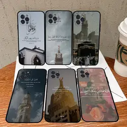 Islamic Muslim Phone Case For iPhone 15 14 11 12 13 Mini Pro XS Max Cover 6 7 8 Plus X XR SE 2020 Funda Shell