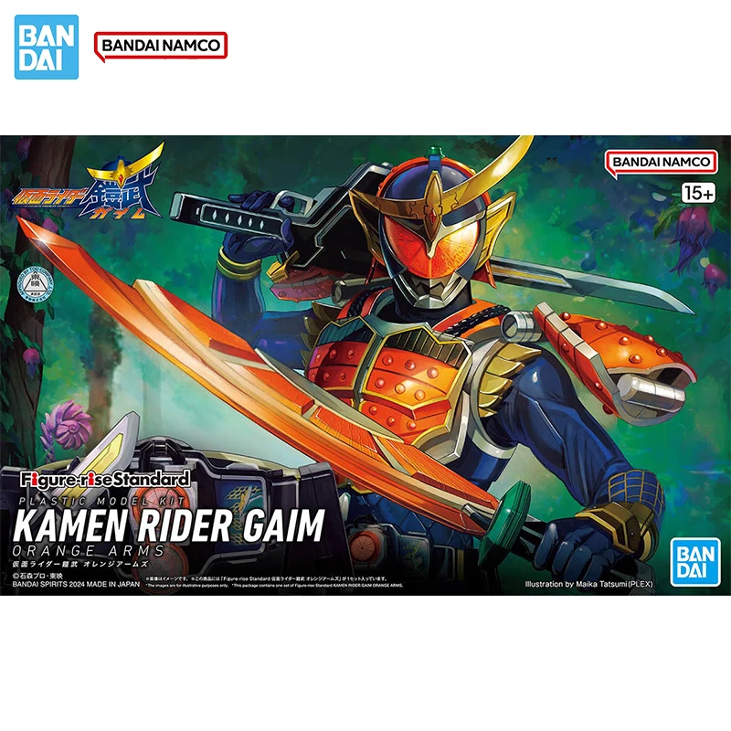

Spot SaleBandai Original Genuine Figure Figure-rise Standard Kamen Rir Gaim Orange Arms Collection Action Figure Mol Kit Toys Gi