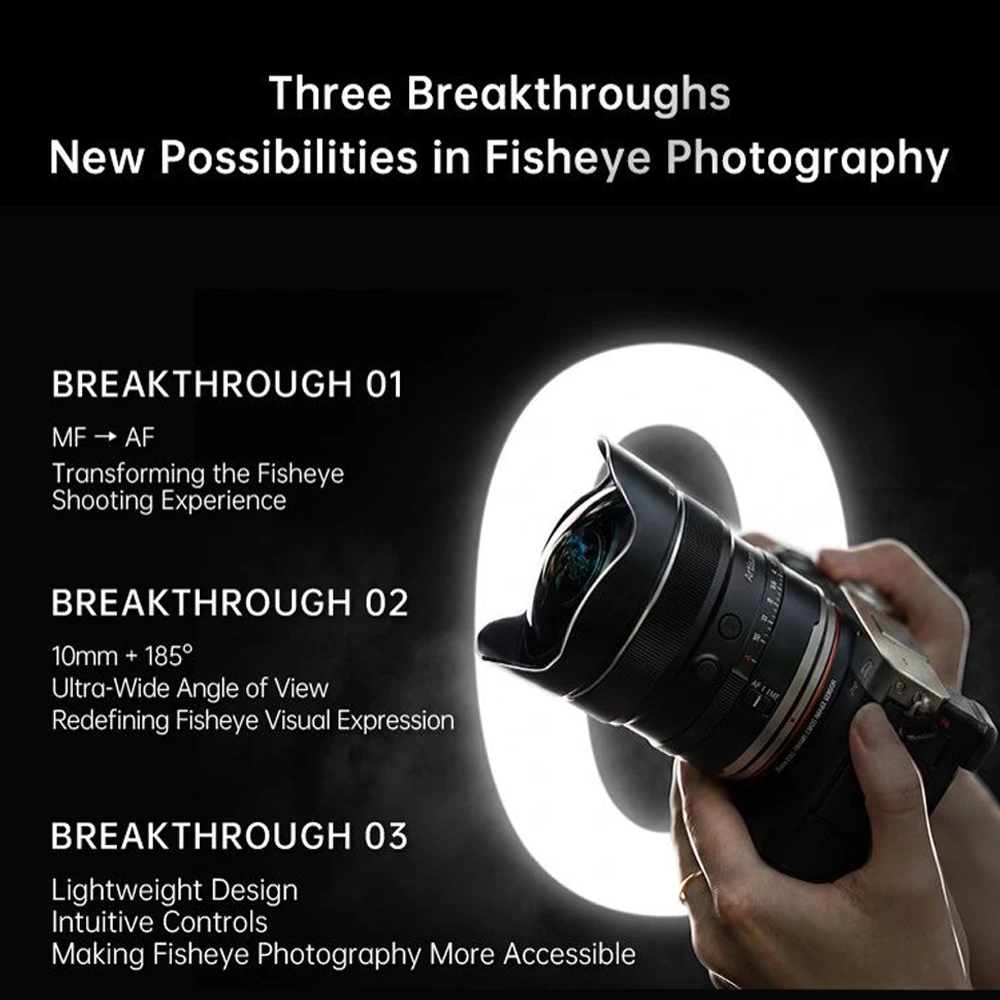 7artisans 10mm F2.5 Full Frame Auto Focus Wide Angle Fisheye  Prime Camera Lens for Sony E Mount Nikon Z Mount Leica L Mount