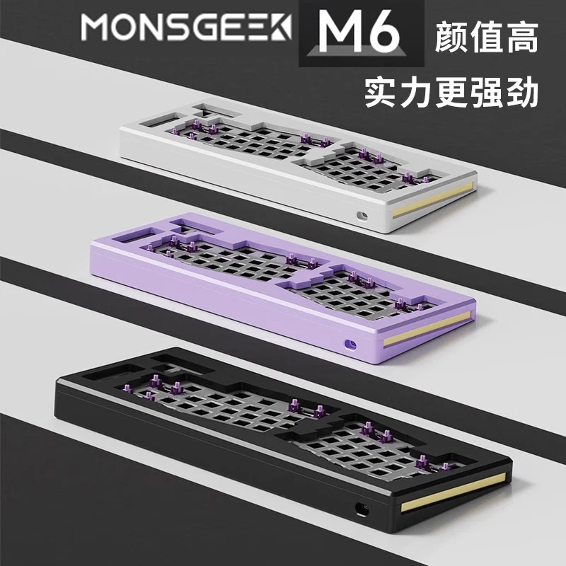 New 2023 Monsgeek M6 Diy Kit Tkl Rgb Hot-swap South-facing Barebone Mechanical Aluminum Keyboard Kit Cnc Metal Via Gasket-mount