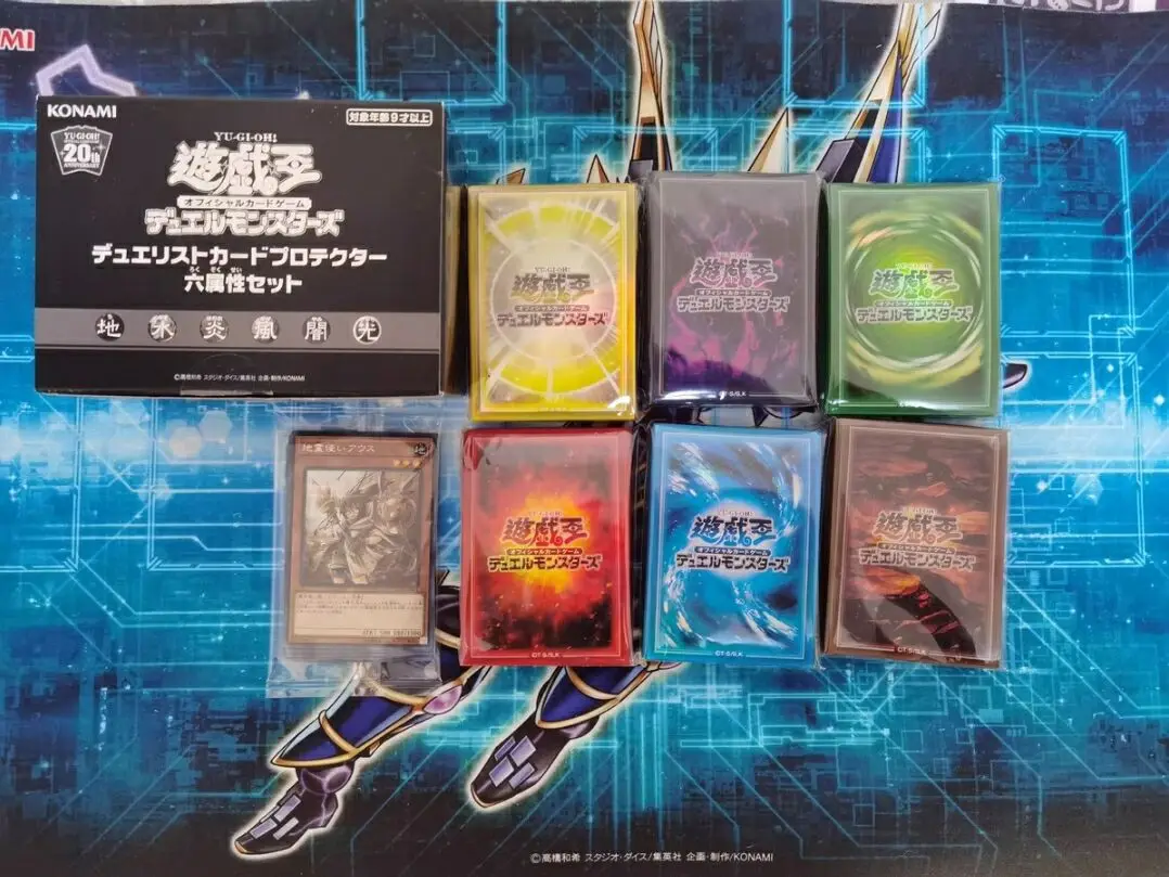 Yugioh KONAMI Duel Monsters 20th ANNIVERSARY Six Charmer Japanese Collection Sealed Booster Box