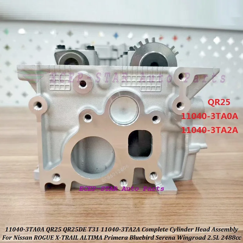11040-3TA0A QR25 QR25-DE Complete Cylinder Head ASSY 11040-8H301 11040-JA00A 11040-MA00A For Nissan X-Trail Altima 11040-4JM0A