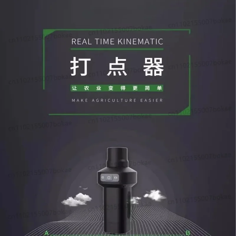 Handheld  surveying and mapping combined navigation dotter, high-precision positioning