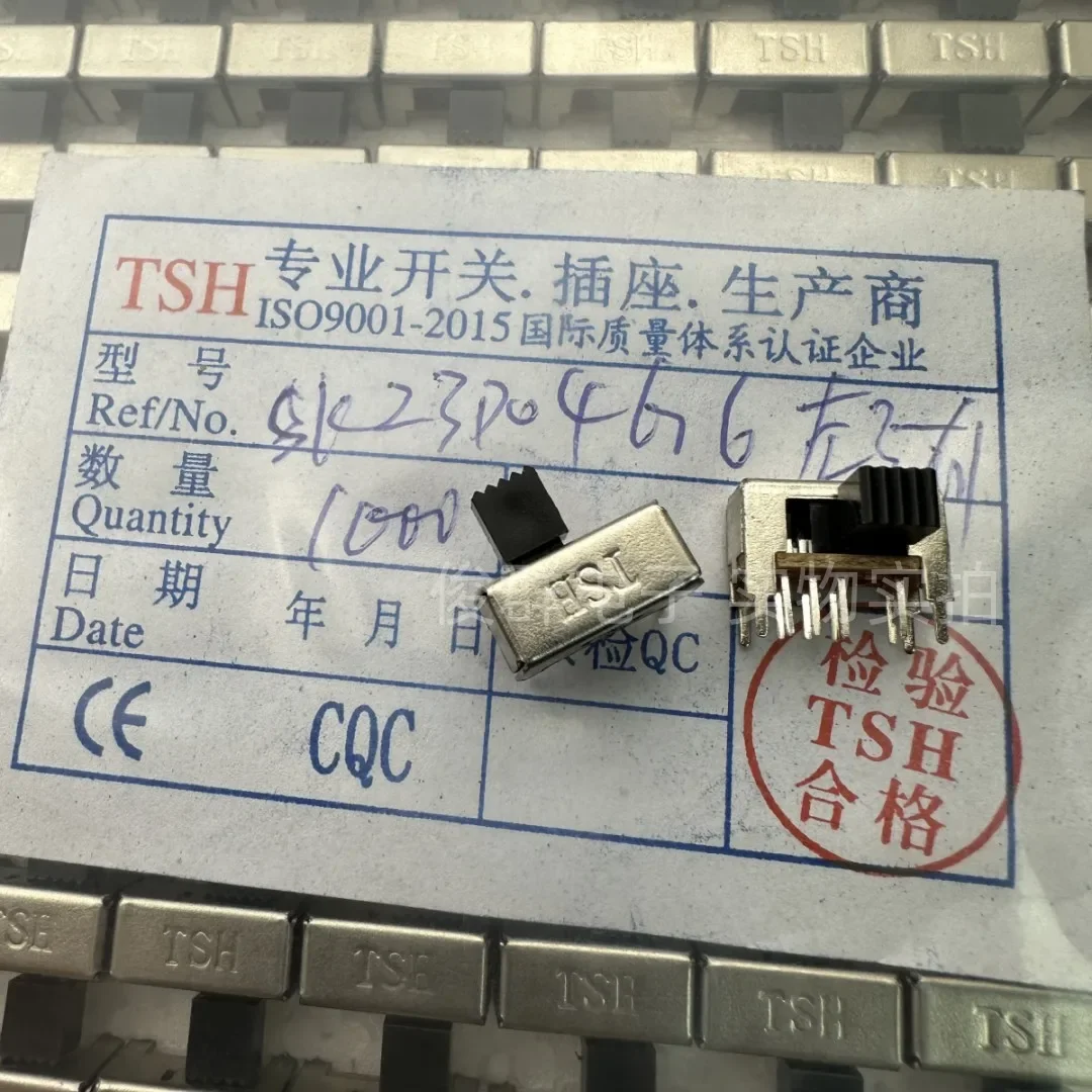 100PCS/ TSH toggle switch SK23D04 side dial 3-speed double row 8-foot horizontal audio car power amplifier sliding left three r