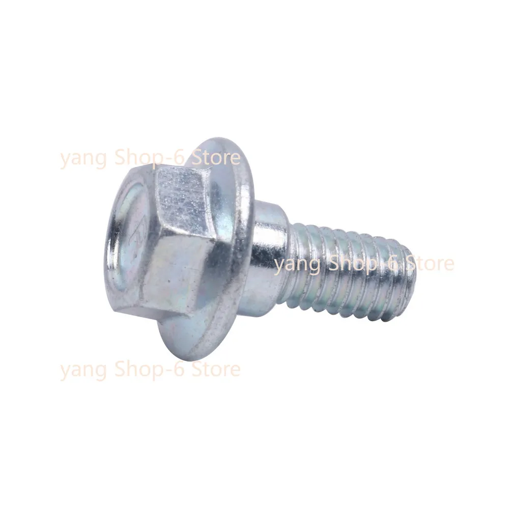 For CFMOTO 450MT Low Position High Position Mudguard Adapter Plate Mounting Seat Screw 450 MT CF400-8/8A Original Accessories