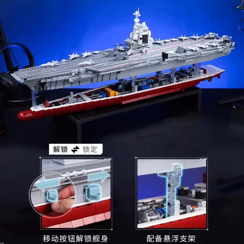 ENLIGHTEN Building Blocks 2023 New Fujian Ship Aircraft Carrier Model Building Blocks Children\'s Educational Toys Birthday Gift