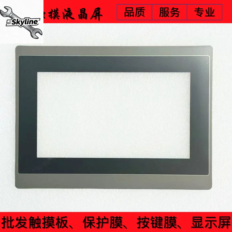 HA2070-20QT FA2070-30ST FA3070-30ST SA2070-30ST touchpad LCD screen