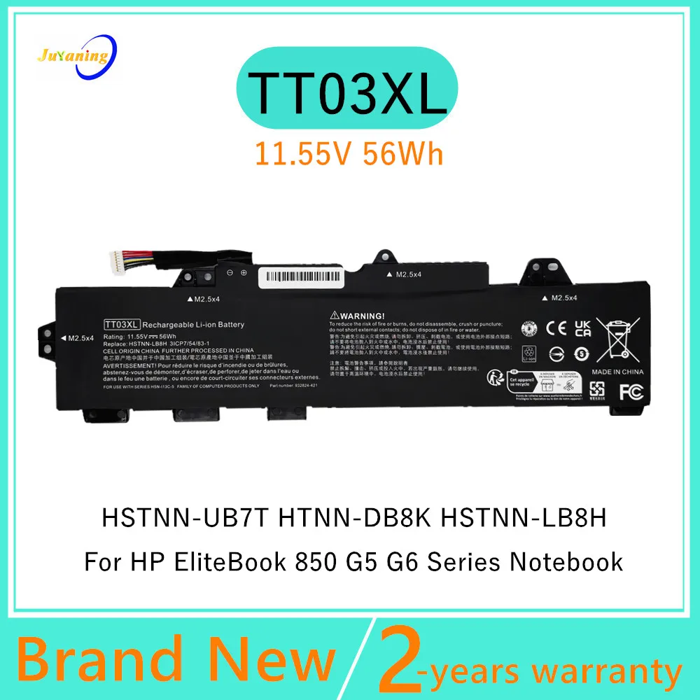 TT03XL Laptop Battery For HP EliteBook 15U 850 G5 G6 Series Notebook HSTNN-UB7T HTNN-DB8K HSTNN-LB8H HSN-113C-5 HSN-I13C-5