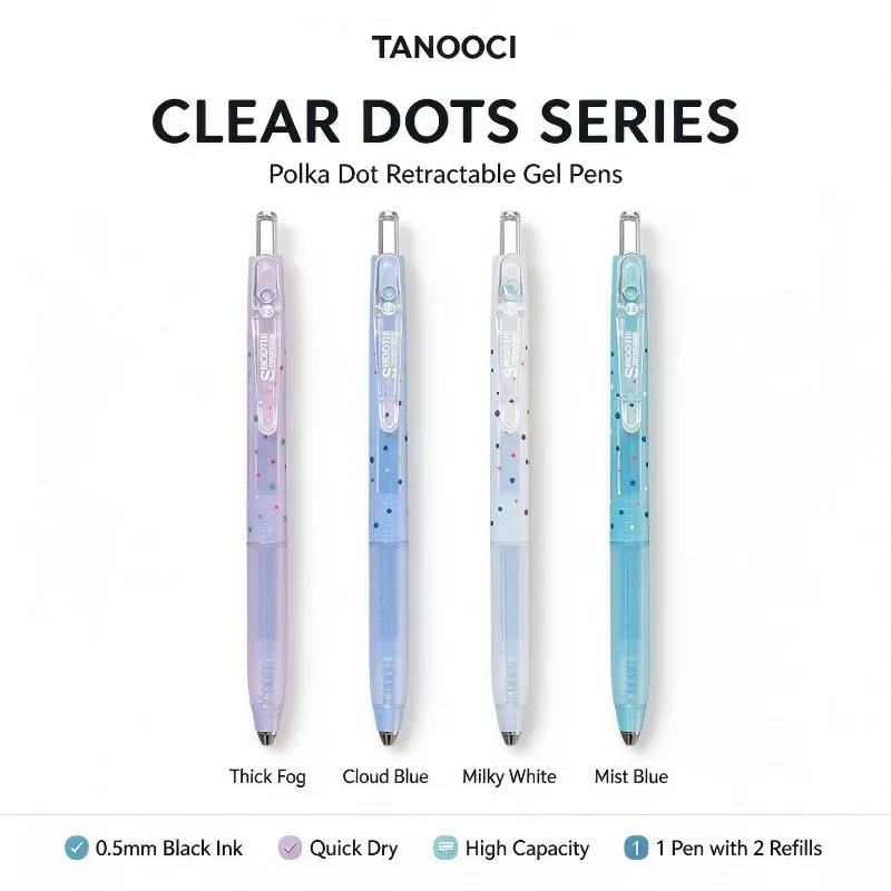 TANOOCI Polka Dot Print Retractable Gel Pen Set,Semi-Transparent Body,2Refills,Quick-Drying&Smooth Writing For Students&Office