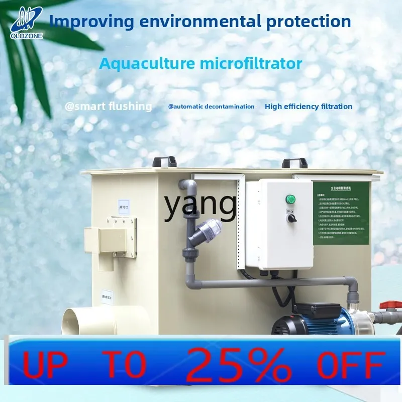 

Lh drum filter automatic circulating water backwashing factory fish and shrimp farming equipment