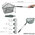 190CM Telescopic