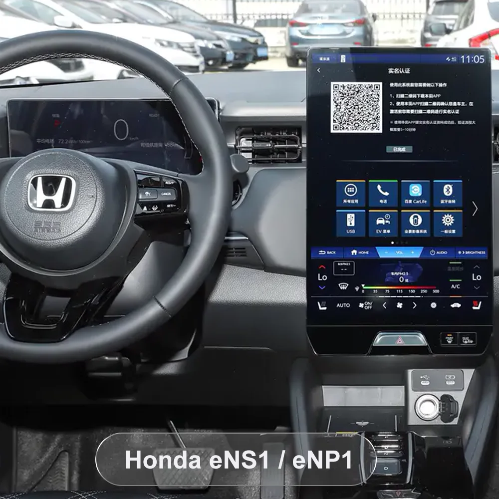 لهوندا eNS1 eNP1 WIZCAR A1 صندوق تشغيل الموسيقى الخريطة الذكية تحويل Carlife إلى Apple Carplay لهوندا e:NS1 e:NP1 #3