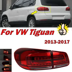 Car Accessories For VW Tiguan 2013 2014 2015 2016 2017 LED Rear Tail Light Brake Stop Reverse Lamp Auto Parts Taillight Assembly
