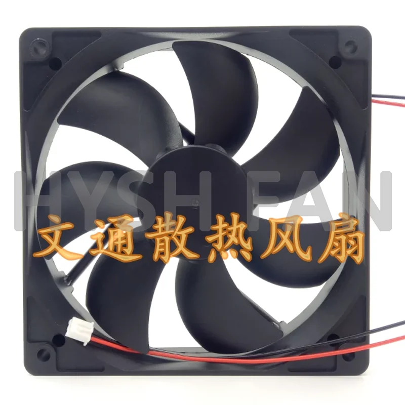 New SDR12025 DC12V 0.14A Cooling Fan Mute Two-wire Fan 0.29A