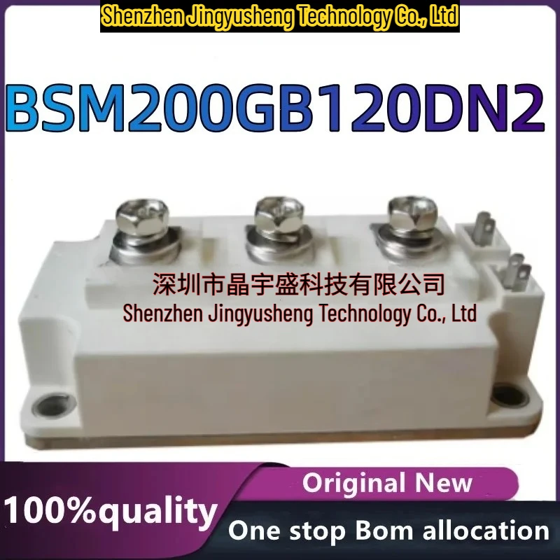 

100% New Original BSM200GB120DN2