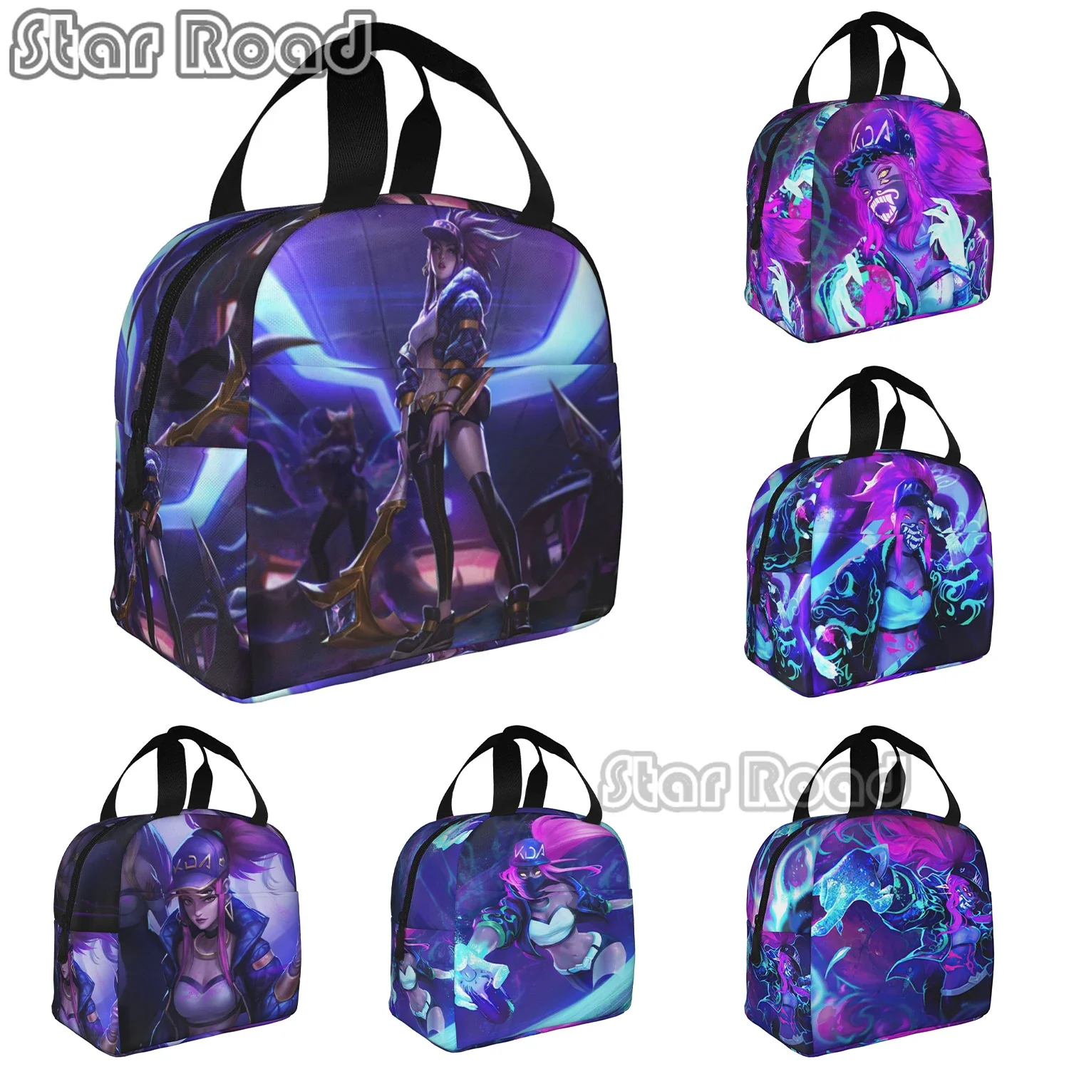 Classic Game League of Legends Akall Portable Lunch Box for Women Kids School Thermal Cooler Food Insulated Lunch Bags