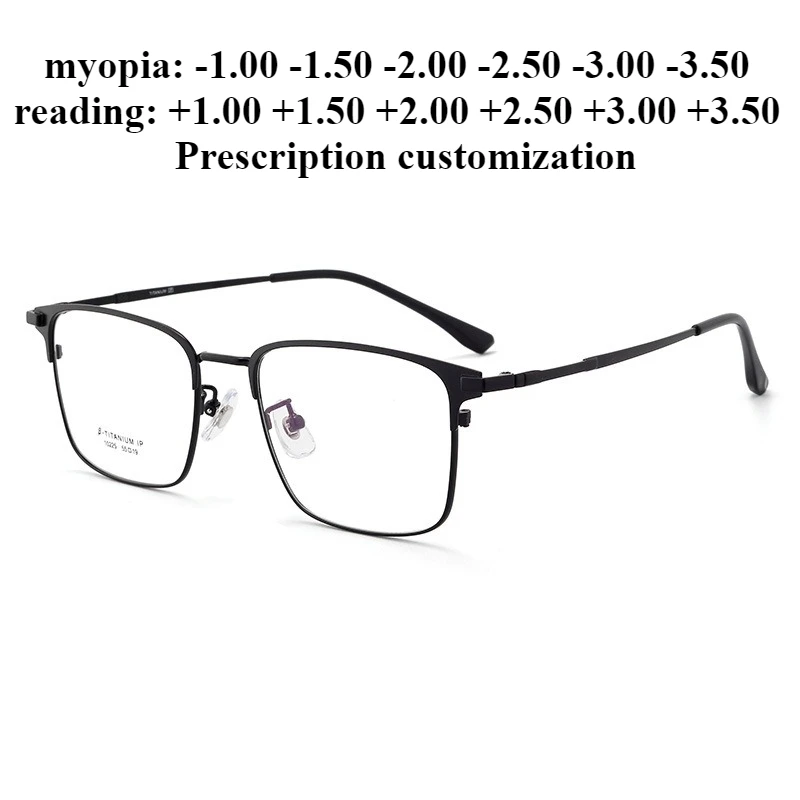 

55 мм новая мужская прямоугольная оправа для бровей, очки по рецепту, большая оправа, очки для чтения с блокировкой синего света