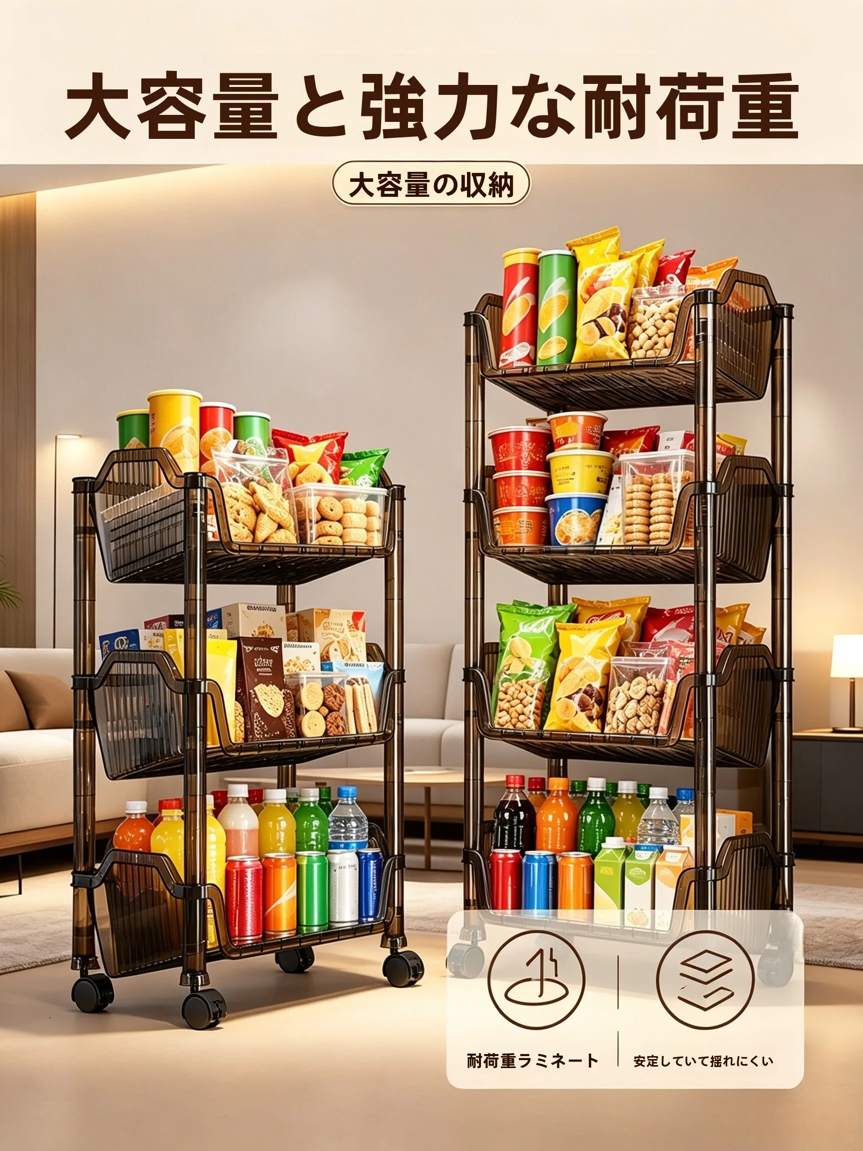 mobile-multi-layer-snack-storage-rack-living-room-children's-toy-book-bag-organizer-cart-stand-simple-assembly-pp-material