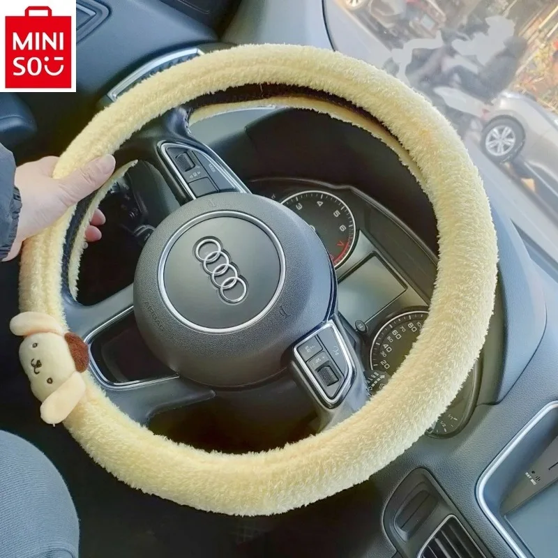 

MINISO car high-quality short hair universal anti slip cute warm handlebar cover for women cute pudding dog steering wheel cover