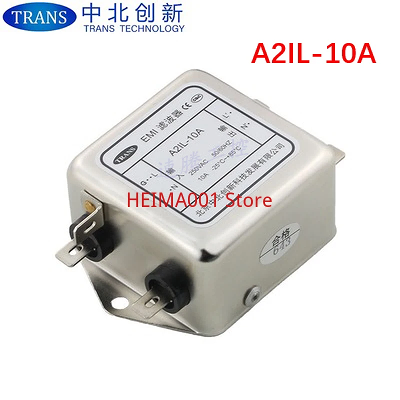 Zhongbei Innovative Power Filter A2IL-10A AC Single Phase Universal Series Authentic Guarantee