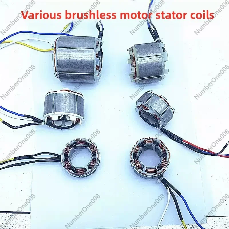 

12 inch 16 inch electric chain saw motor brushless motor coil lawn mower brushless motor single hand saw chainsaw accessories