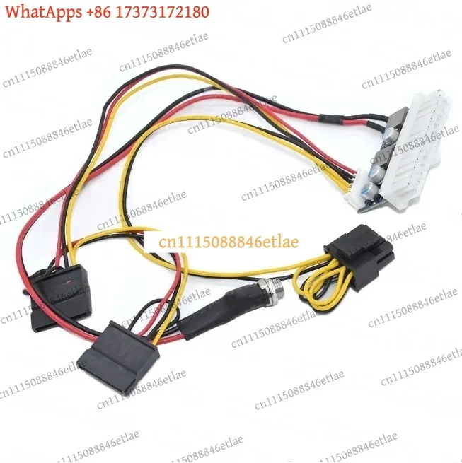 160W DC-ATX PSU 12V to 24pin DC-DC Converter Power Supply Module Mini ITX PC Pico Adapter Peak Output