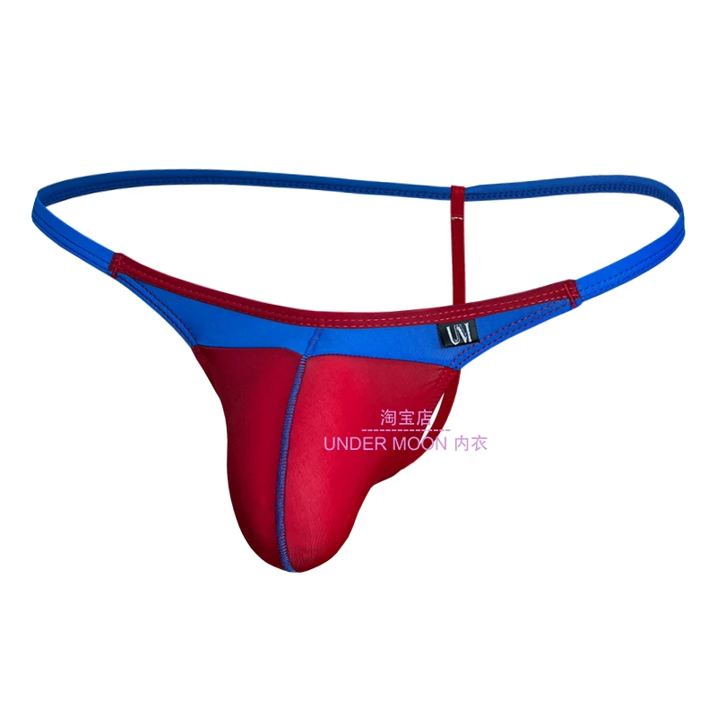 cool silk nylon mens low waist thongs underwear sexy g-strings pouch gay men underwear