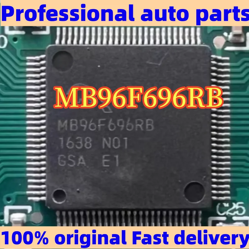 2- 10pcs New andoriginal MB96F696RB CY96F696RB Automotive Instrument CPU Chip
