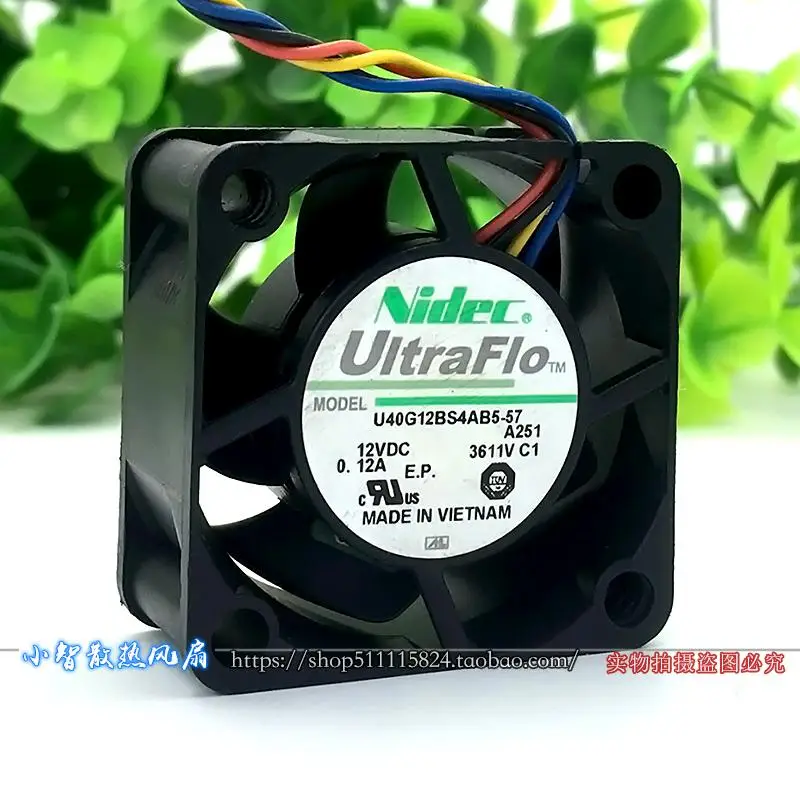 الأصلي U40G12BS4AB5-57 12 فولت 0.12A 4020 40*40*20 مللي متر جديد مروحة التبريد المبرد