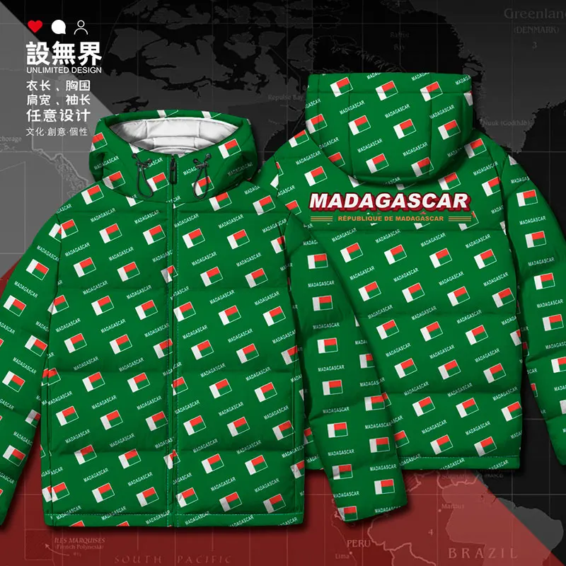 

Madagascar MDG Malagasy Madagasikara country flag White duck down Jackets men's clothing Comfortable Hooded down coat Winter