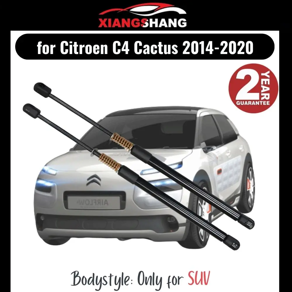 

2pcs Rear Tailgate Damper for Citroen C4 Cactus 2014-2020 SUV Tailgate WITH SPRING Trunk Boot Gas Charged Gas Struts