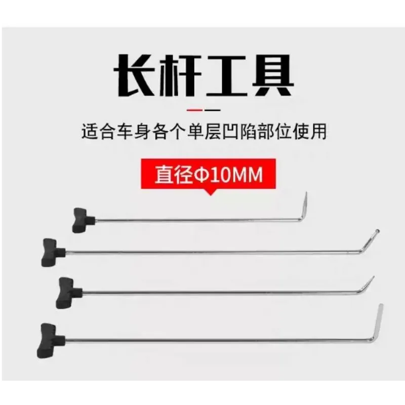 Car Dent Repair Set Paintless No Trace Removal Tool for Hail Dents Bumps Scratches Auto Body Repair