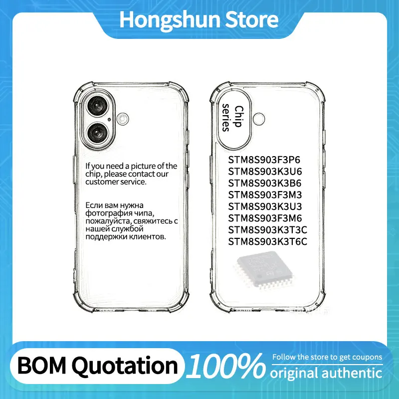Phone Case STM8S903F3P6 STM8S903K3U6 STM8S903K3B6 STM8S903F3M3 STM8S903K3U3 STM8S903F3M6 STM8S903K3T3C STM8S903K3T6C Phone Case