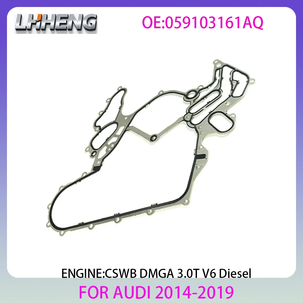 

Прокладка крышки ГРМ двигателя, прокладка крышки картера для AUDI A4 A6 A7 Q7 059103161AQ 3.0L 3.0 L T V6 GAS CSWB CRTC CZVA CZZA 14-19